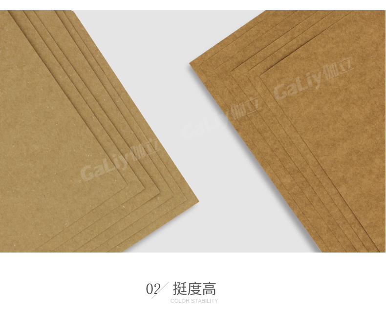 澳洲V級牛卡_08 澳洲V級牛卡_08