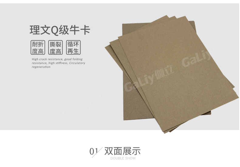 理文Q級?？╛07