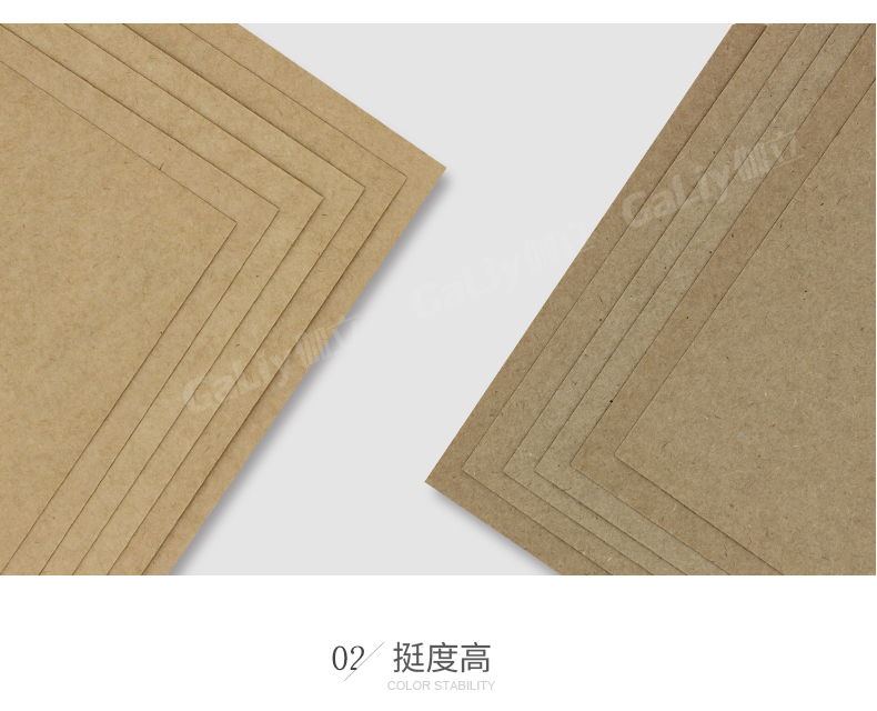 澳洲A級牛卡_08 澳洲A級牛卡_08