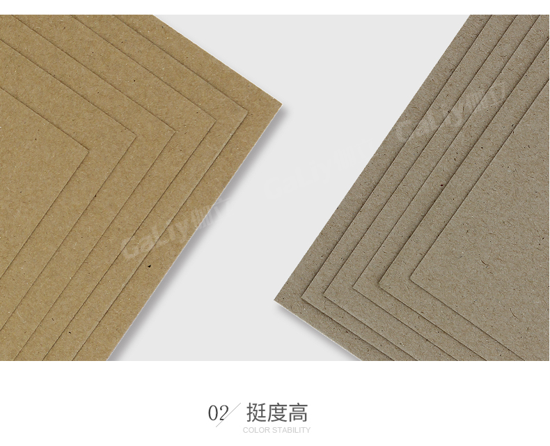 理文H級?？╛08