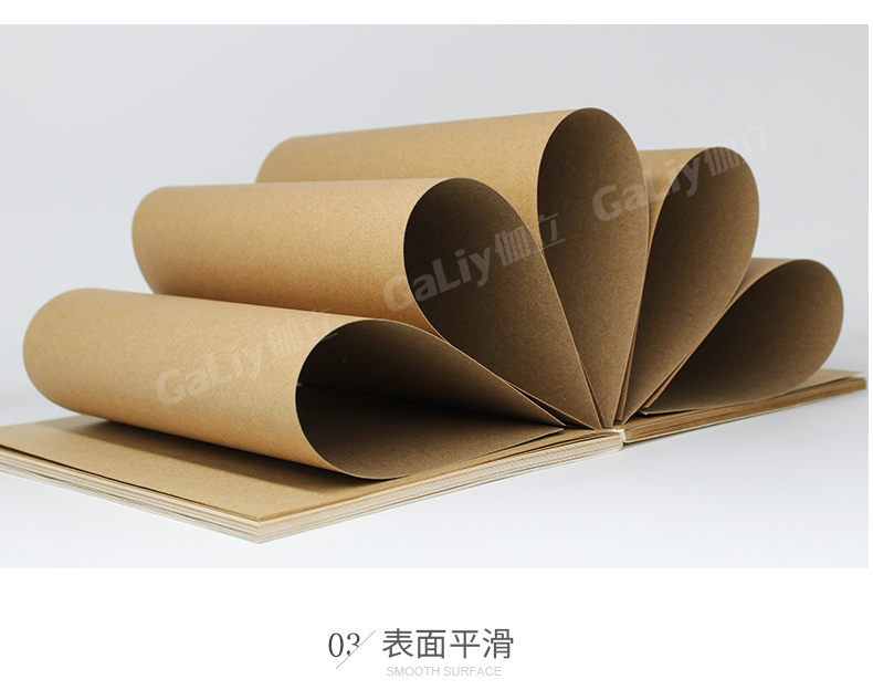 荷蘭牛卡_09 荷蘭牛卡_09