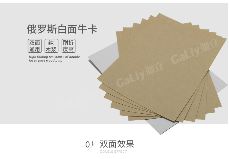 俄羅斯白面?？╛07