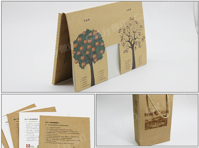 瑞典皇冠涂布?？╛04