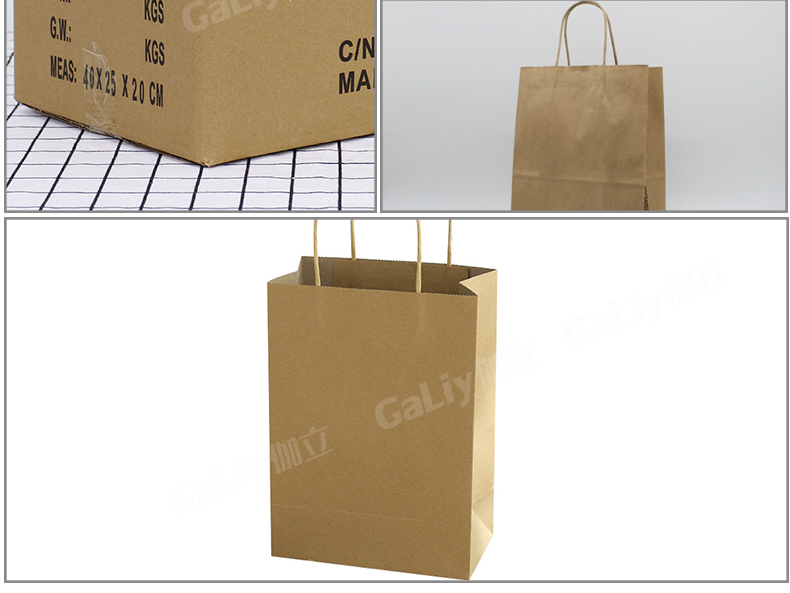 佳木斯H級牛卡_05 佳木斯H級牛卡_05