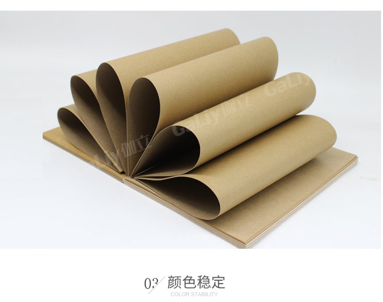 理文H級?？╛09