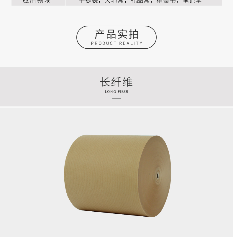 條紋紙?jiān)斍開(kāi)05