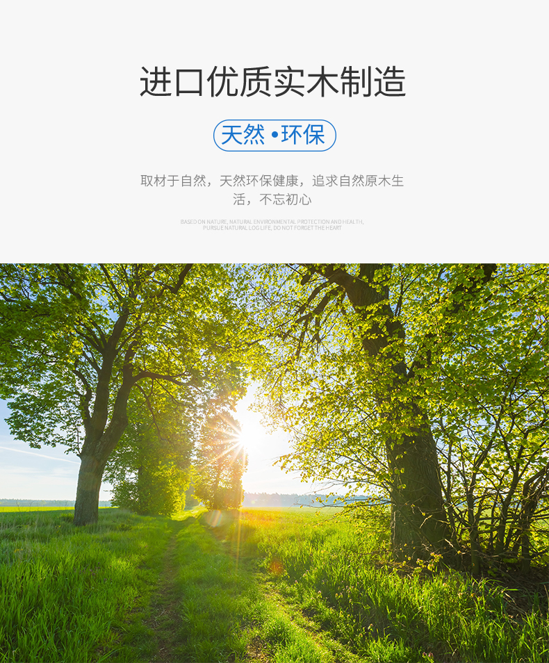 條紋紙?jiān)斍開(kāi)03