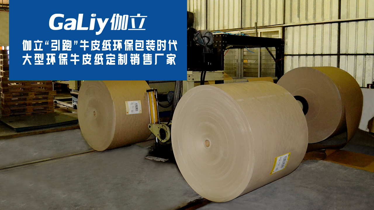 創意圖片16比9-1(1)