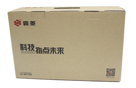 伽立FDA澳洲?？?霸菱電子鎖牛皮紙飛機盒