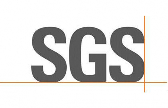 SGS認證