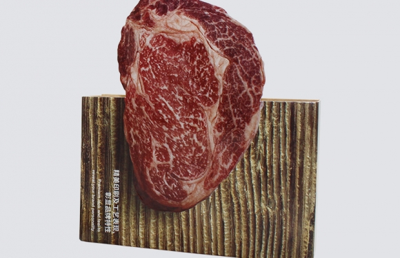 瑪瑙涂布牛卡包裝實例展示